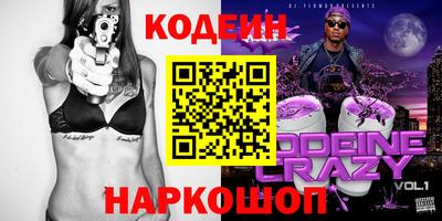 mdpv Волгодонск