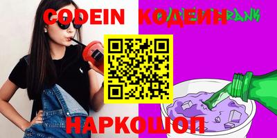 индика Волжск