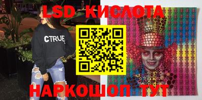индика Волжск