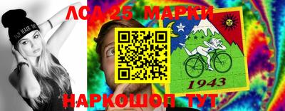 mdpv Волгодонск