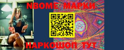 mdpv Волгодонск