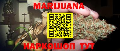 прущая мука Волжский