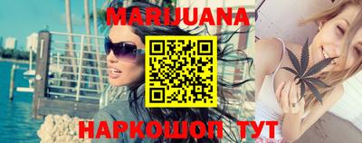 индика Волжск