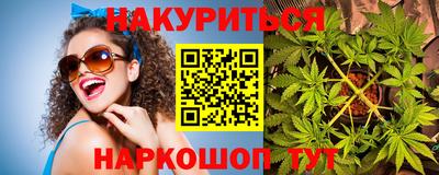 mdpv Волгодонск
