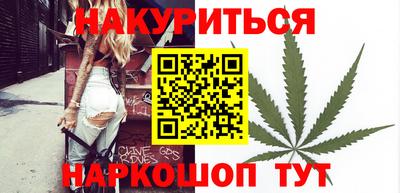 mdpv Волгодонск