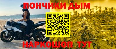 прущая мука Волжский
