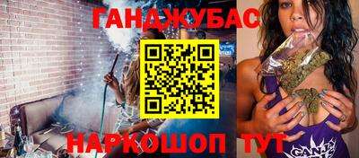 индика Волжск