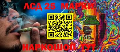 прущая мука Волжский