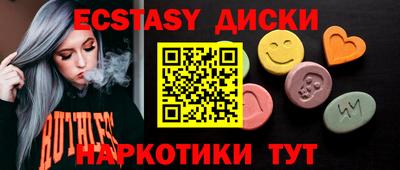 прущая мука Волжский
