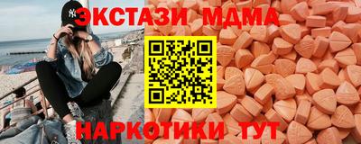 прущая мука Волжский