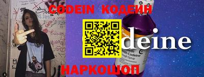 прущая мука Волжский