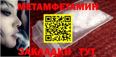 прущая мука Волжский