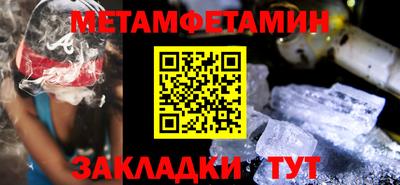 mdpv Волгодонск