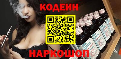 прущая мука Волжский