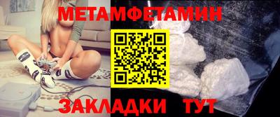 mdpv Волгодонск