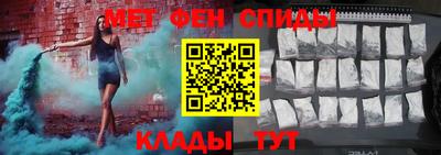 прущая мука Волжский