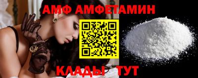 индика Волжск