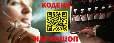 индика Волжск