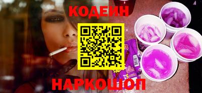 прущие крисы Гай
