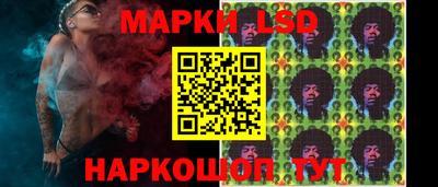 mdpv Волгодонск