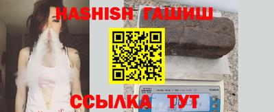 прущая мука Волжский
