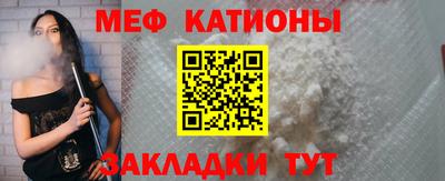 индика Волжск