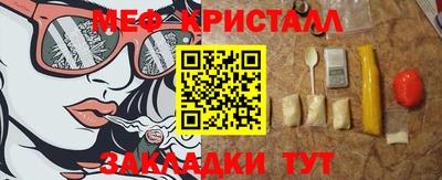 наркотики Гатчина