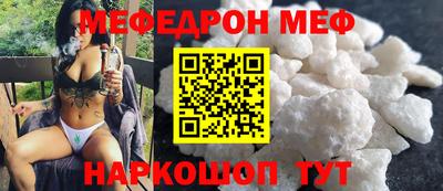 бутик Гагарин