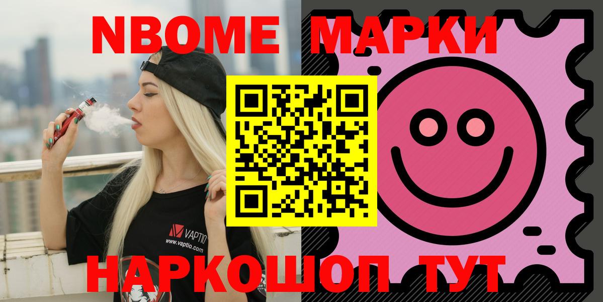 Пугачёв  LSD-25 экстази кислота  Вход с VPN 
