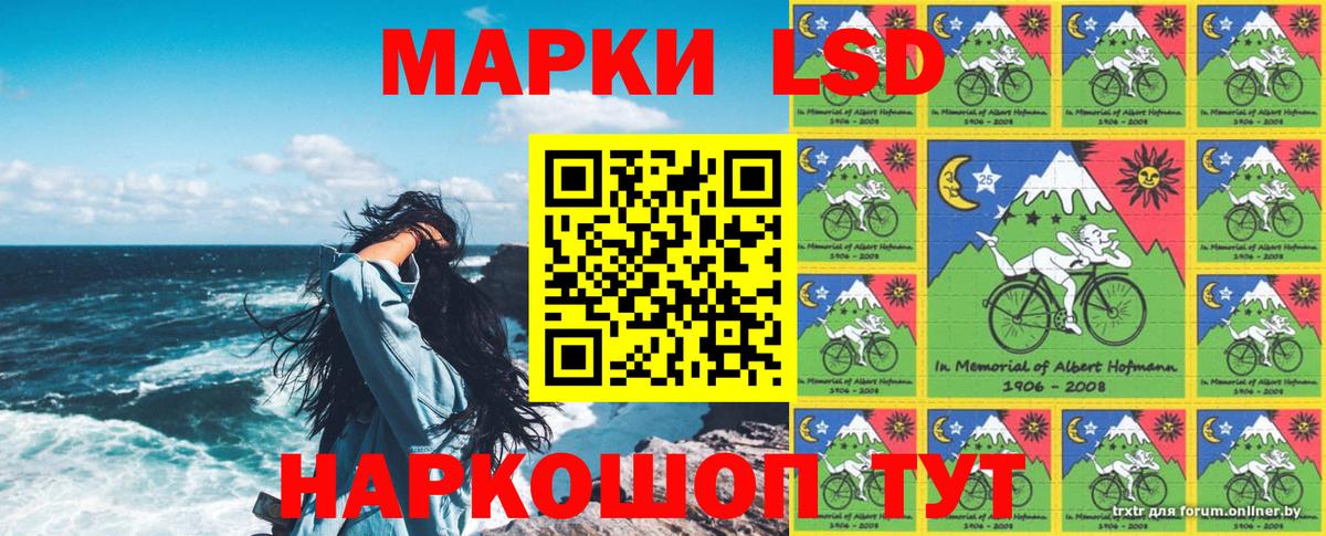 МЕТАМФЕТАМИН  Экстази  Пугачёв  NBOMe  Вход с VPN  Меф кристаллы 