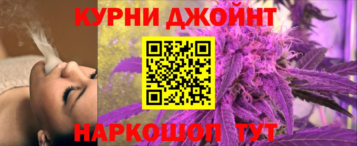 Бошки марихуана VHQ Пугачёв